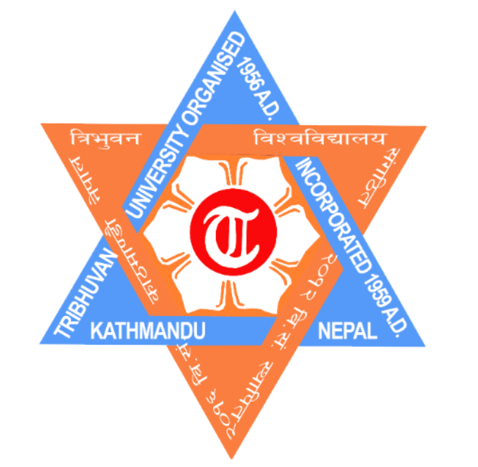 IOE Purwanchal Campus logo